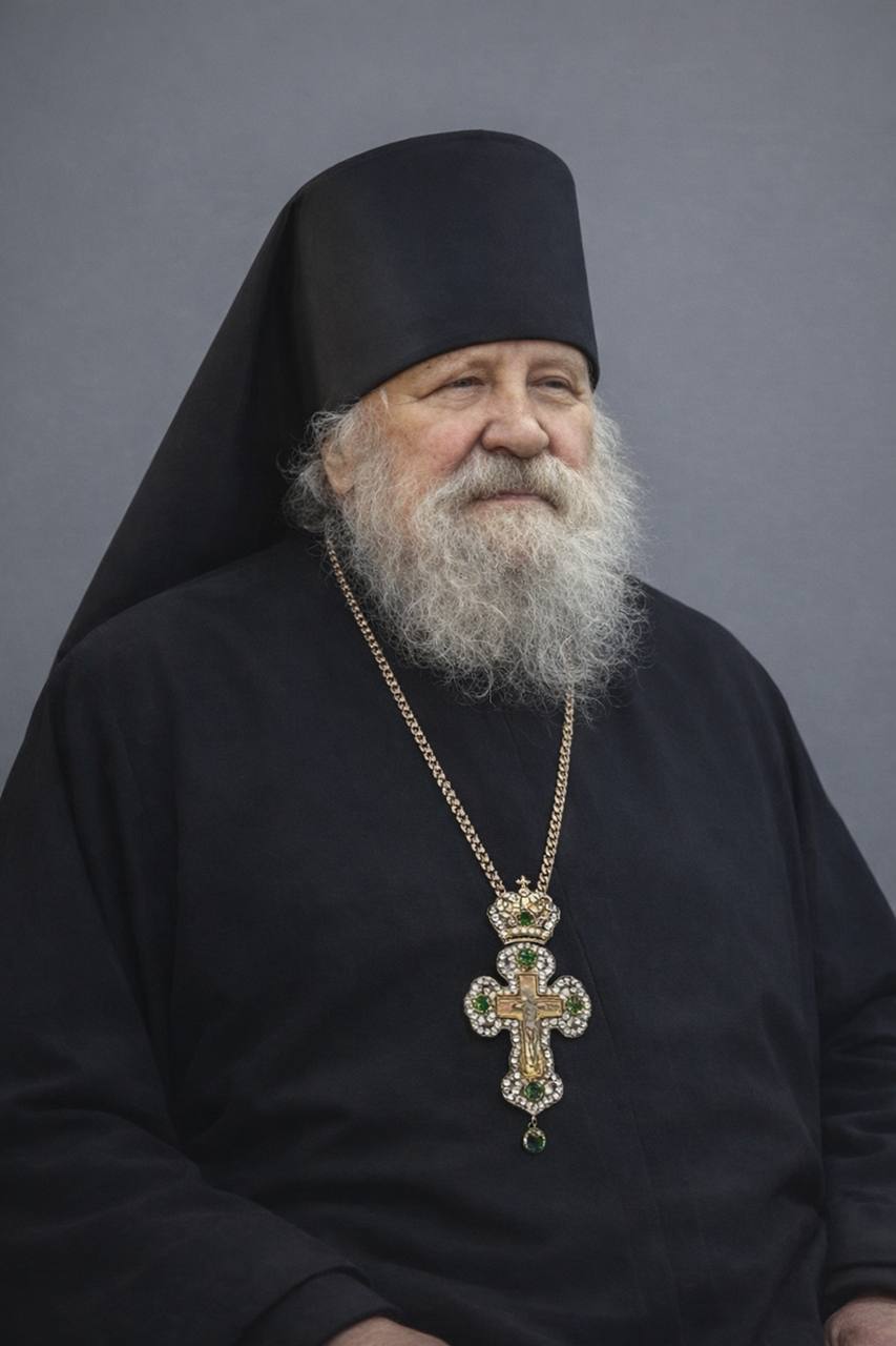 Ефрем (Йодо)